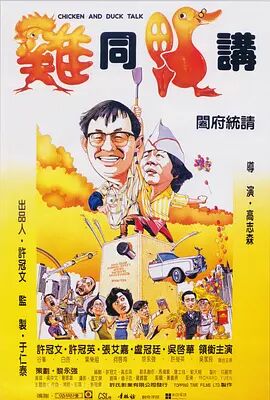 中国高清windows视频播放